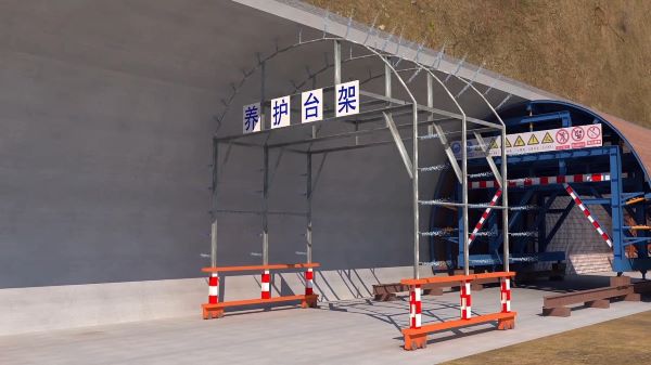 黑龙江隧道施工动画制作公司 - 隧道施工工艺和施工方法 - 隧道施工汇报动画视频 - bim 工程施工动画